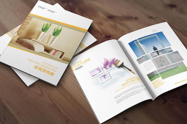 畫冊設(shè)計(jì)印刷 畫冊設(shè)計(jì)印刷