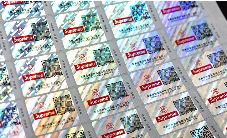 防竄貨系統定制 防竄貨系統定制