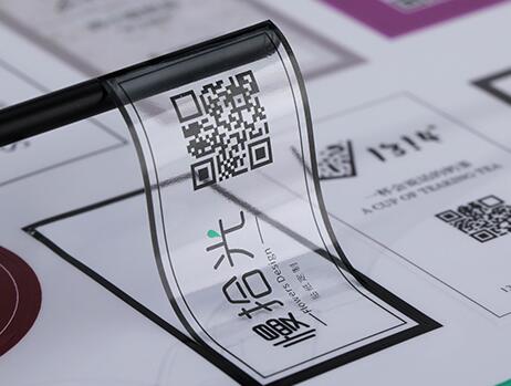 透明不干膠標(biāo)簽印刷 透明不干膠標(biāo)簽印刷